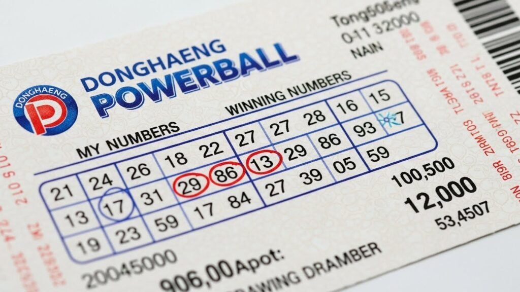 2 - AI파워볼 연구소 : 중계 없는 파워볼이 가능한 기술적 배경 동행복권 파워볼 ㅡ 안전한 동행복권 파워볼 ㅡ 동행 파워볼 실시간