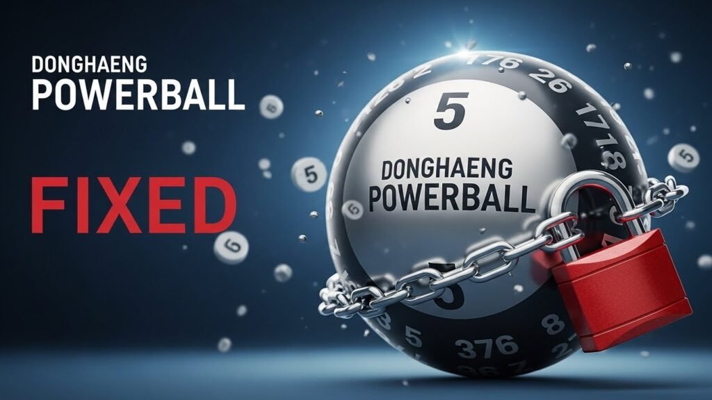 5 - AI파워볼 연구소 : 중계 없는 파워볼이 가능한 기술적 배경 동행파워볼 ㅡ 동행복권 파워볼게임 사이트 추천 ㅡ 동행파워볼 실시간 제공